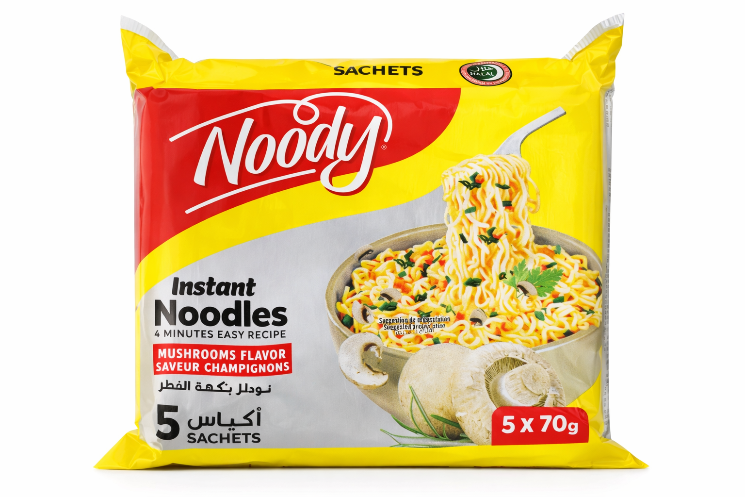 Nouille Saveur Champignon - Epicerie Salée-Cuisine| Supermarche Dakar-Senegal